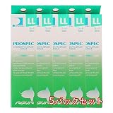 プロスペック GC プロスペック 歯間ブラシアングルアクア 4本入り×5パック LL（極太）