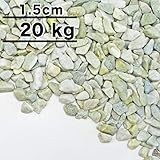 [NITTO SEKKO][20kg] 玉砂利 ビーンズグリーンスプレッド 緑 大理石 約1.5cm 砂利