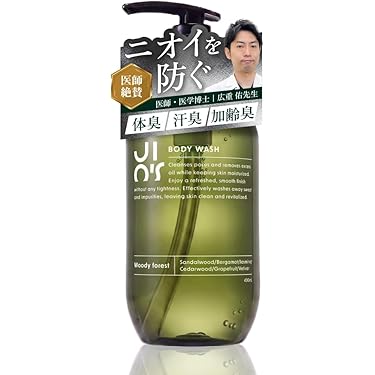 Amazon.co.jp 最新リリース: ボディウォッシュ の新着ランキングです。