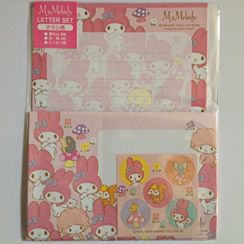 セブンプレミアム まる餅