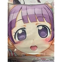 Amazon | プリパラ 同人 抱き枕カバー 真中のん 幼好炉 徳田しんのすけ 