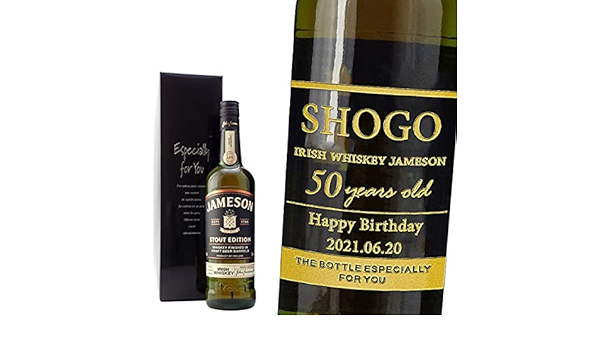 Amazon Co Jp 名入れウイスキー ジェムソン スタウト エディション アイルランド 700ml Wjknar137 食品 飲料 お酒