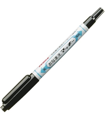 Amazon | ゼブラ 油性マーカー おなまえマッキー細字 YYSS7-BK 黒