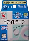【美浜卸売】ニチバン ホワイトテープ １２ｍｍ×９ｍ×3個セット