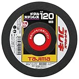 タジマ 研磨砥石 スーパーマムシフレキ100 2.0mmステンレス・金属用120 10枚入 SPMF-100-20-120
