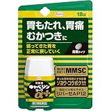 【第2類医薬品】キャベジンコーワαプラス 18錠