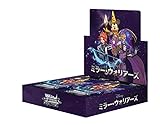 [未開封BOX/24BOX購入でカートン発送]ヴァイス シュ ヴァルツ ブースターパック ディズニー ミラー・ウォリアーズ BOX