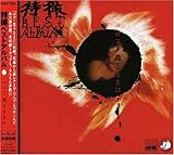 ���R!�v���܂܂�