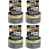 【まとめ買い】ウーノ (uno) ヘアワックス エクストリームハード 80g【×4個】