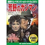 �r��̃K���}��