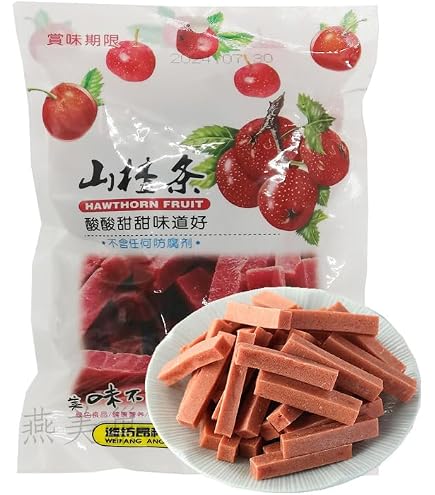 Amazon.co.jp: 山楂饼 山査餅 サンザシスライス サンザシ菓子 山査子
