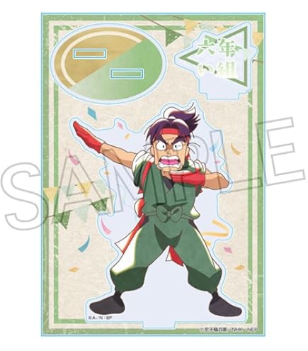 Amazon.co.jp: 忍たま乱太郎 ヴィンテージシリーズ アクリルスタンド