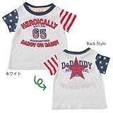 切替えＴシャツ　ホワイト　90