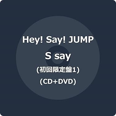 Amazon.co.jp 最新リリース: undefined の新着ランキングです。