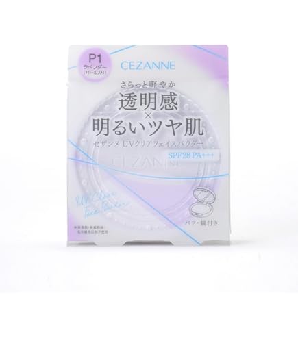 Amazon | セザンヌ UVクリアフェイスパウダー〈詰替〉 P1 ラベンダー