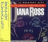 �O���C�e�X�g�E�q�b�c