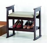 天然木玄関チェアー 【木製ベンチ/肘掛け付き/収納棚付き/座面PVCクッション】