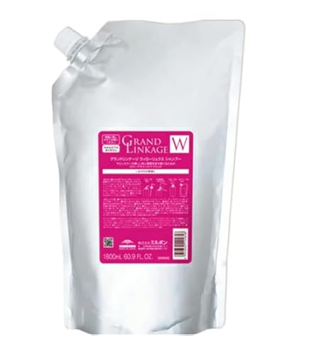 Amazon | ミルボン グランドリンケージ ヴェロア リュクス シャンプー