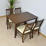 ダイニングテーブルセット 5点 北欧 おしゃれ ダイニングセット ASE-093 (ダークブラウン)