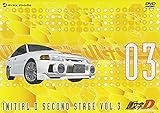 ������[�C�j�V����]D Second Stage