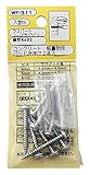 WAKI コンクリート 軽量物用 ノープラグビス 座付4X32(ラスパート)