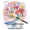 テイルズ オブ グレイセス オリジナルサウンドトラック