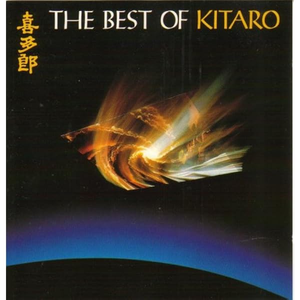 Amazon.co.jp: BEST OF 10 YEARS: Music