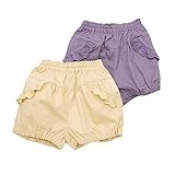 Biquette Club(ビケットクラブ) ショートパンツ (80～130cm) キムラタンの子供服 (10260x10460-161b) ベージュ 90