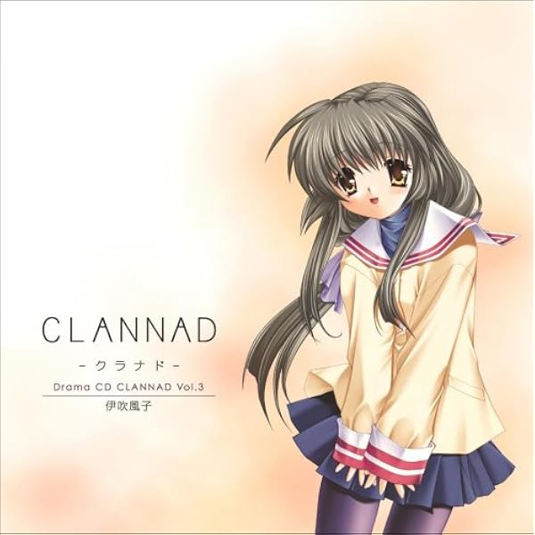 ドラマcd Clannad クラナド Vol 3 伊吹風子 Amazon Co Jp
