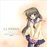 �h���}CD CLANNAD-�N���i�h-Vol.3 �ɐ����q