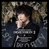 DIMENSION 2※TYPE B