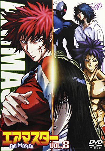 エアマスターVol.8 | 柴田ヨクサル | オリコンニュース（ORICON NEWS）