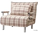 リクライニングソファベッド 「ビータ チェック」 (ベージュ)