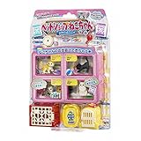 メガハウス わくわくいっぱい!シリーズ アイスクリームショップ