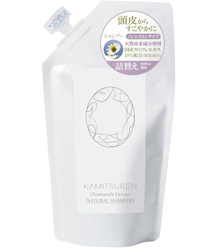 Amazon | 華密恋 ボディソープ 詰替え用 330ml 無添加 無着色 石けん