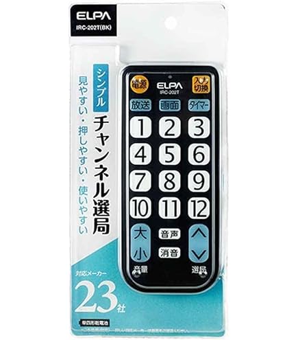 Amazon | ビクター オーディオリモコン RM-SUXW7DVD-S | JVCケンウッド  
