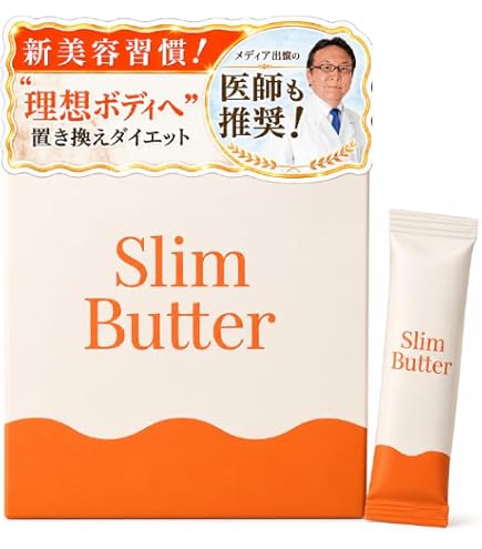 Amazon.co.jp: 公式ショップ 正規品 2袋セット ボディマスター