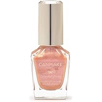 Amazon | キャンメイク カラフルネイルズ N120 サンリットオレンジ 8ml