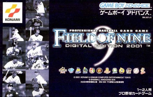 FIELD OF NINE DIGITAL EDITION 2001