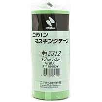 Amazon.co.jp: ニチバン マスキングテープ 10巻入 12mm×18m 2312H-12