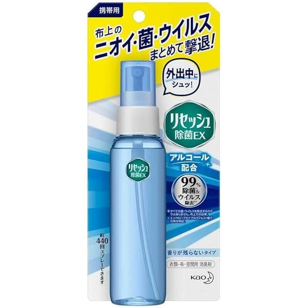 Amazon.co.jp: 花王 Kao 携帯用リセッシュ除菌EX 香りが残らないタイプ