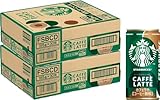 サントリー スターバックス カフェラテ 185g缶×30本入×(2ケース)