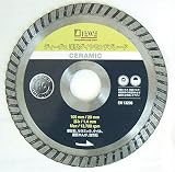 DIEWE(ディーベ):セラミック125MM ダイヤモンドカッター CERAMIC-125