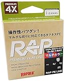 ラパラ(Rapala) ラップライン PE 200m 1.5号 マルチカラー RAP200PE15MC
