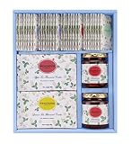 ウェッジウッド(Wedgwood) 【ティータイム 中元】 ワイルド ストロベリー アソート