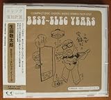 BEST�`�G���b�N�E�C���[�Y