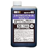 ガレージ・ゼロ 2サイクルエンジンオイル 50:1専用 FDグレード GZAM51 1L