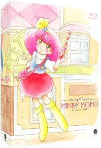 魔法のプリンセス ミンキーモモ Blu-ray Disc BOX 1