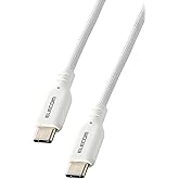 エレコム USB Type-C & Type-C ケーブル 1.5m PD対応 60W 断線しにくい シリコン ホワイト 【iPhone 16 シリーズ 対応検証済】 MPA-CCSSM15WH
