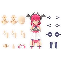30MS オプションパーツセット12(リーパーコスチューム)[カラーA] 色分け済みプラモデル